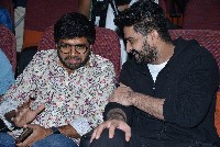 Krishna Vrinda Vihari Movie Teaser Launch